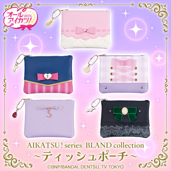 アイカツオンパレード！｜バンダイナムコグループ公式通販サイト