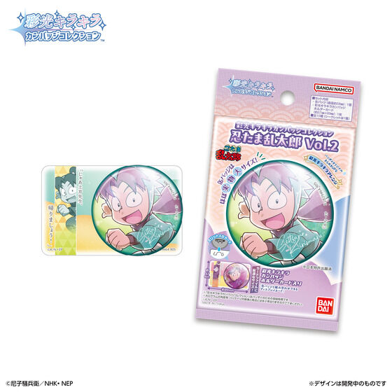 彩光キラキラカンバッジコレクション 忍たま乱太郎 Vol.2│ライフ