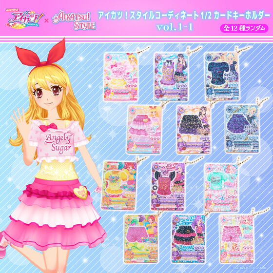 アイカツ!スタイルfor Lady キャンバスアート アイカツ!スタイルfor