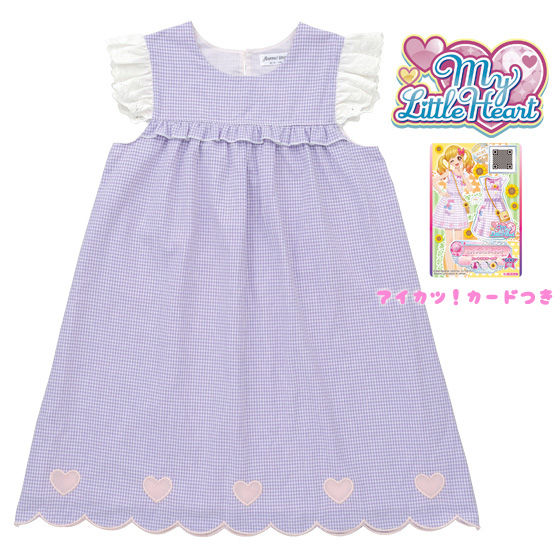 アイカツ！スタイル マイリトルハート コットンラベンダーワンピ