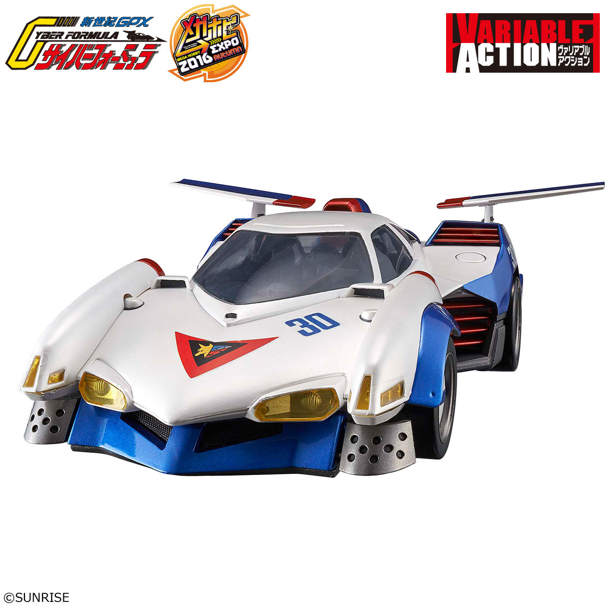 ヴァリアブルアクション 新世紀GPXサイバーフォーミュラ アスラーダ