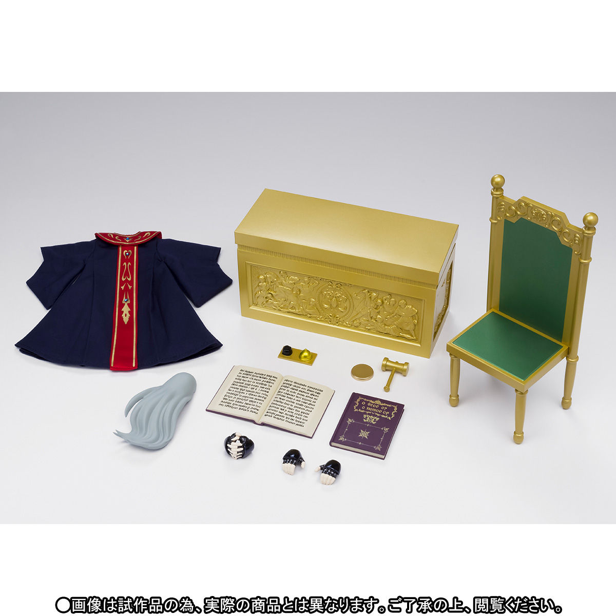 聖闘士聖衣神話 バルロンルネ コンプリートセット | 聖闘士星矢