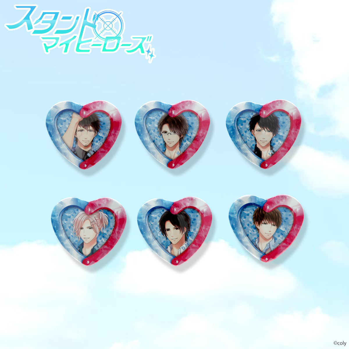 スタマイ スタンドマイヒーローズ 服部 今大路新堂 羽鳥 缶バッジ