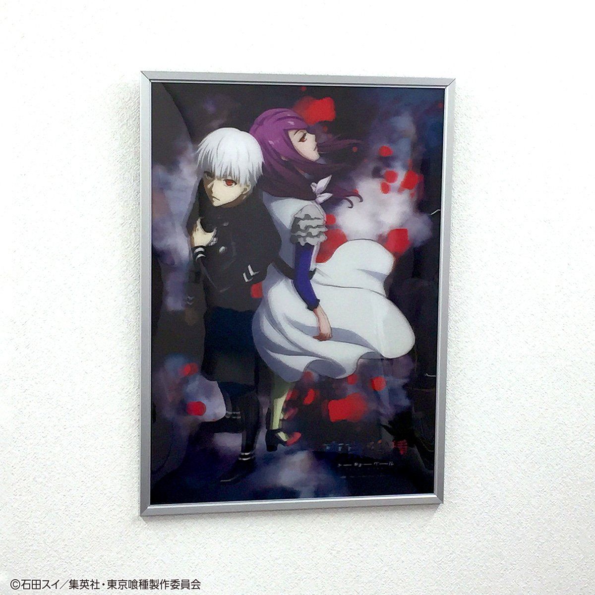 東京喰種:re リバーシブルポスター 東京喰種リバーシブルポスター(限定
