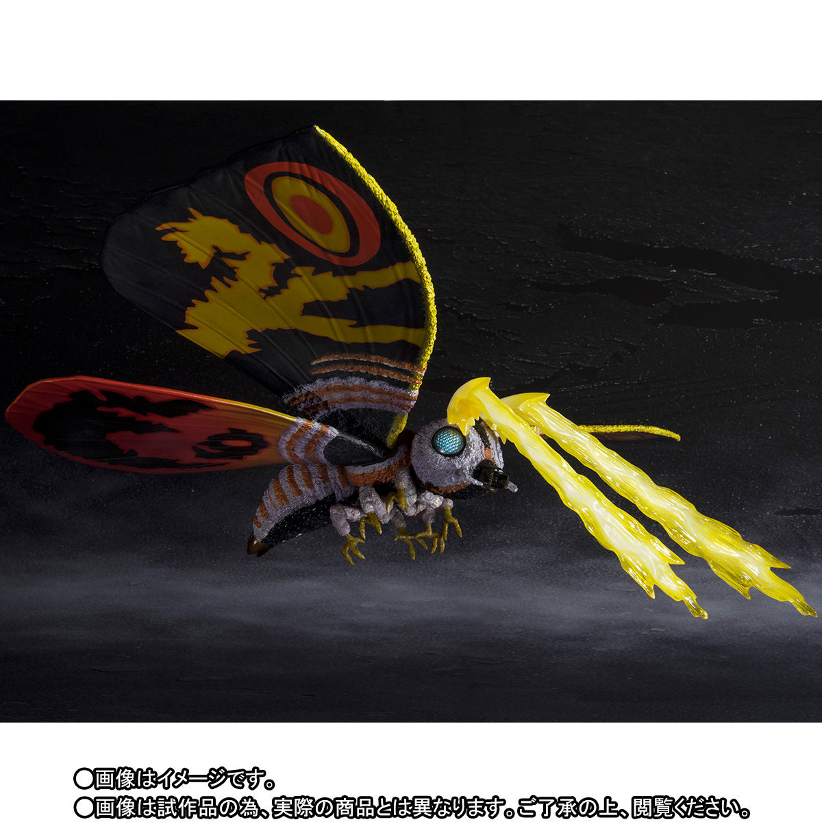 Mothra Special Color Ver. モスラ(成虫)モスラ(幼虫) S.H.MonsterArts