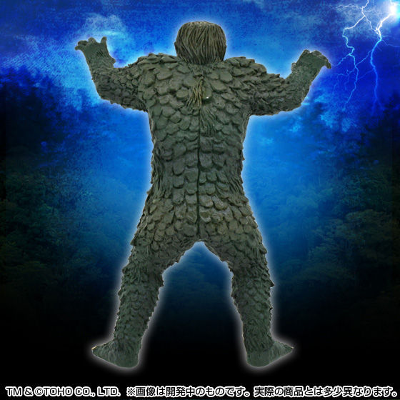 怪獣番外地 ガイラ | フィギュア | アニメグッズ ・おもちゃなら