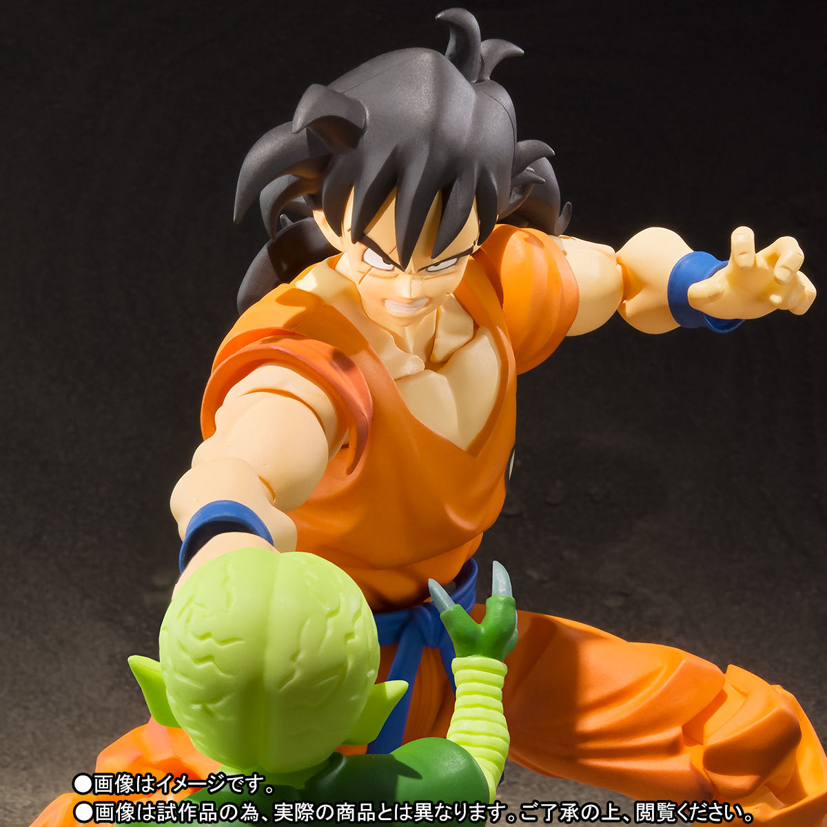 S.H.Figuarts ヤムチャ | ドラゴンボールZ フィギュア | アニメグッズ
