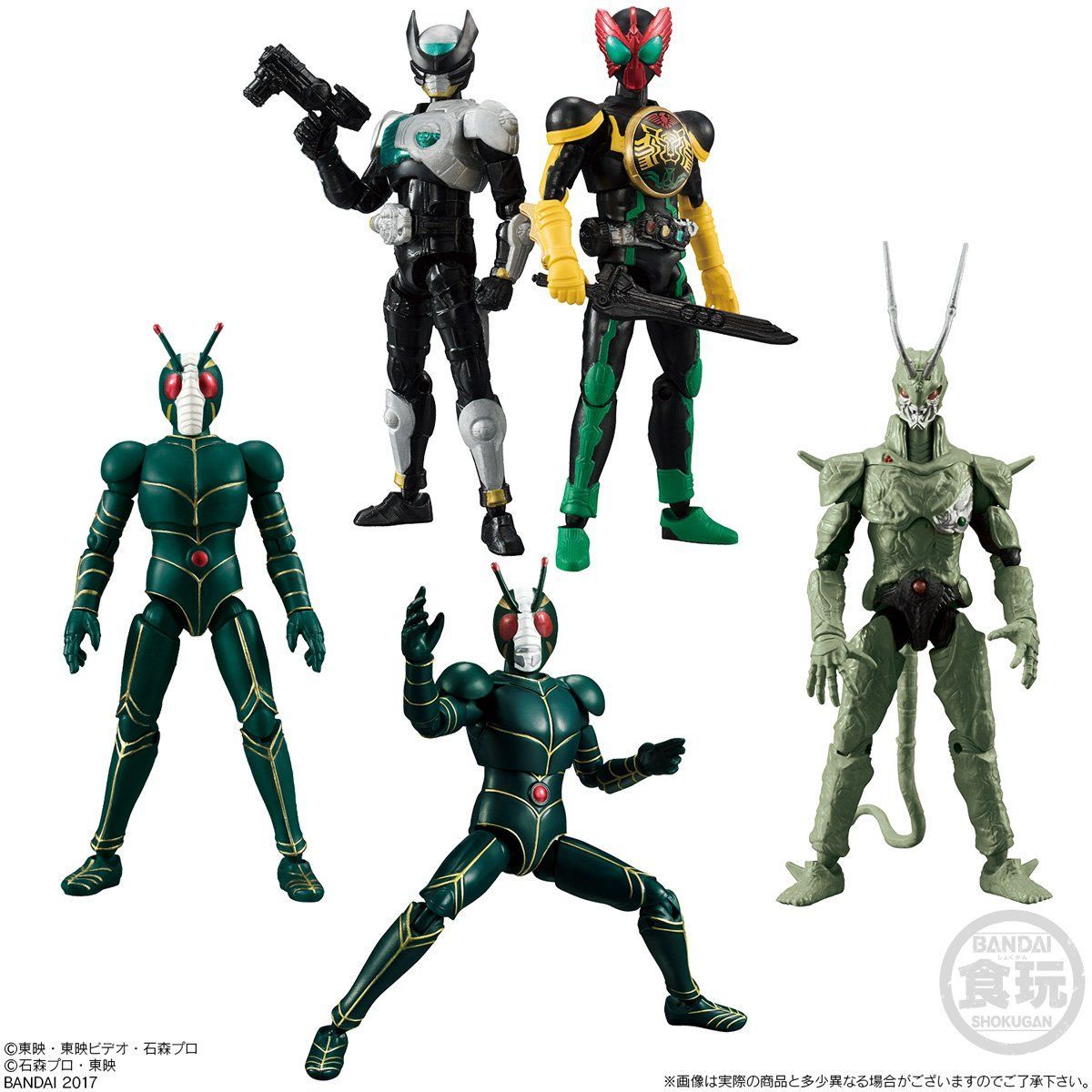 戦隊ヒーロー 仮面ライダー フィギュアセット 7体 仮面ライダー