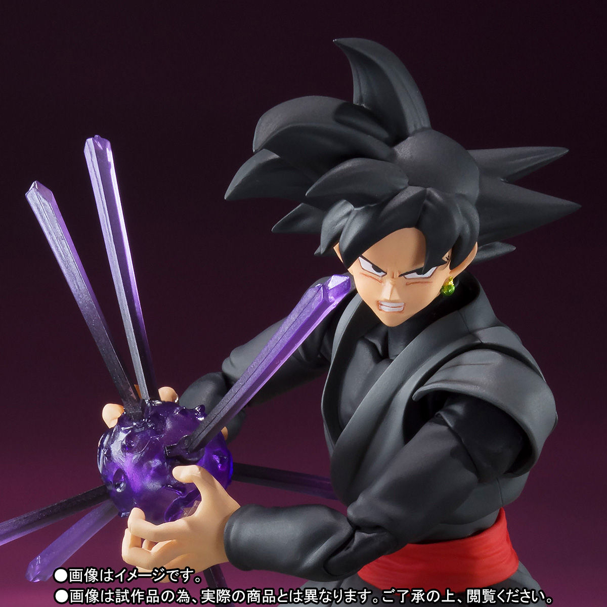 S.H.Figuarts ゴクウブラック | ドラゴンボール超 フィギュア | アニメ