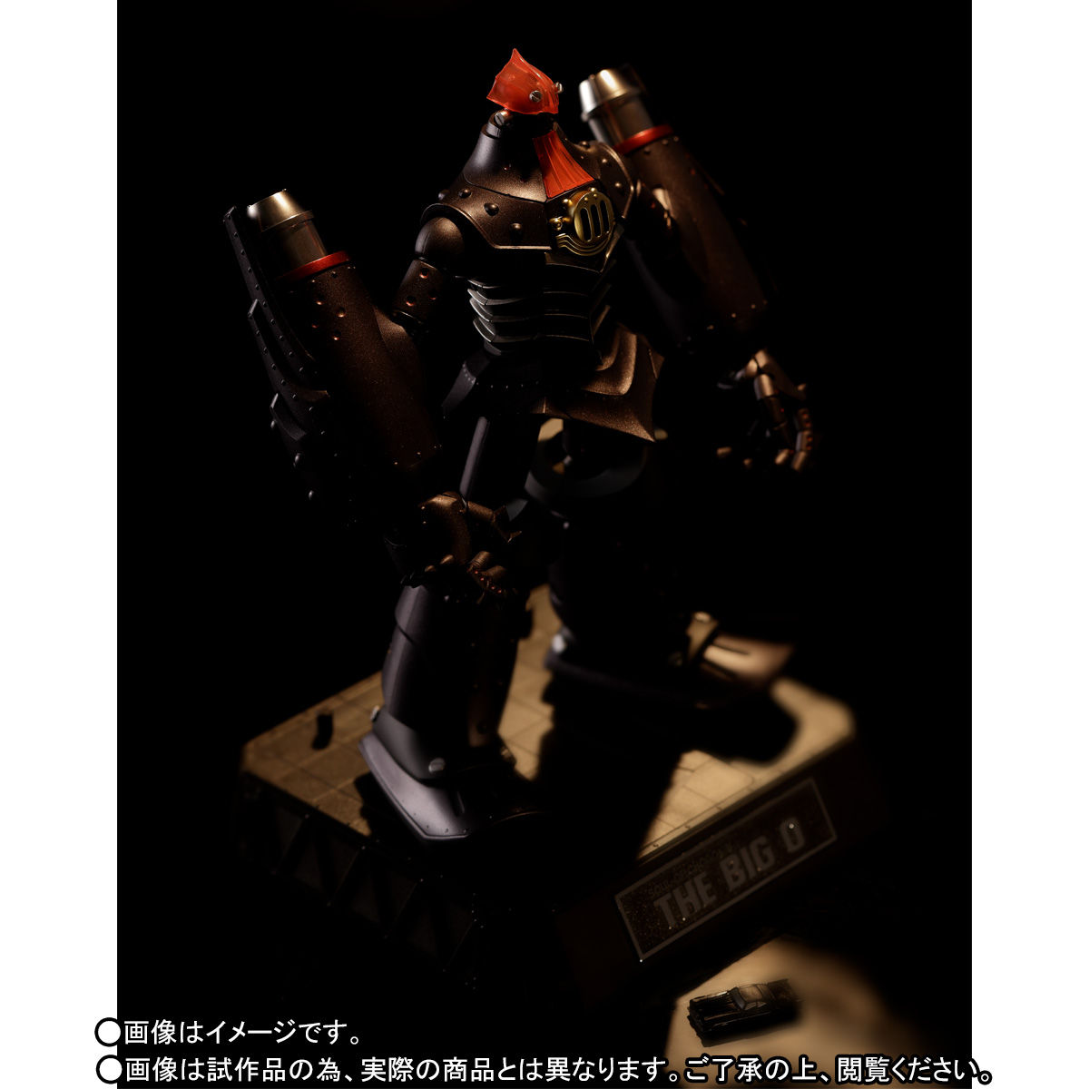 超合金魂 GX-48K ビッグオー 鉄仕上げ（フルパッケージ）【2次：2018年