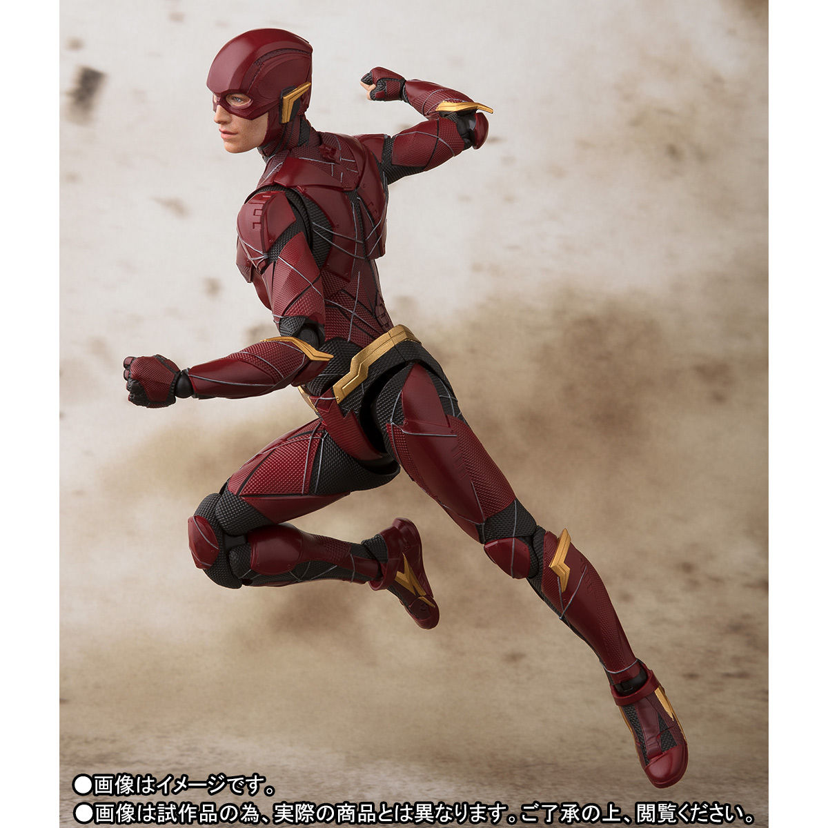 S.H.Figuarts フラッシュ (JUSTICE LEAGUE) | フィギュア | アニメ