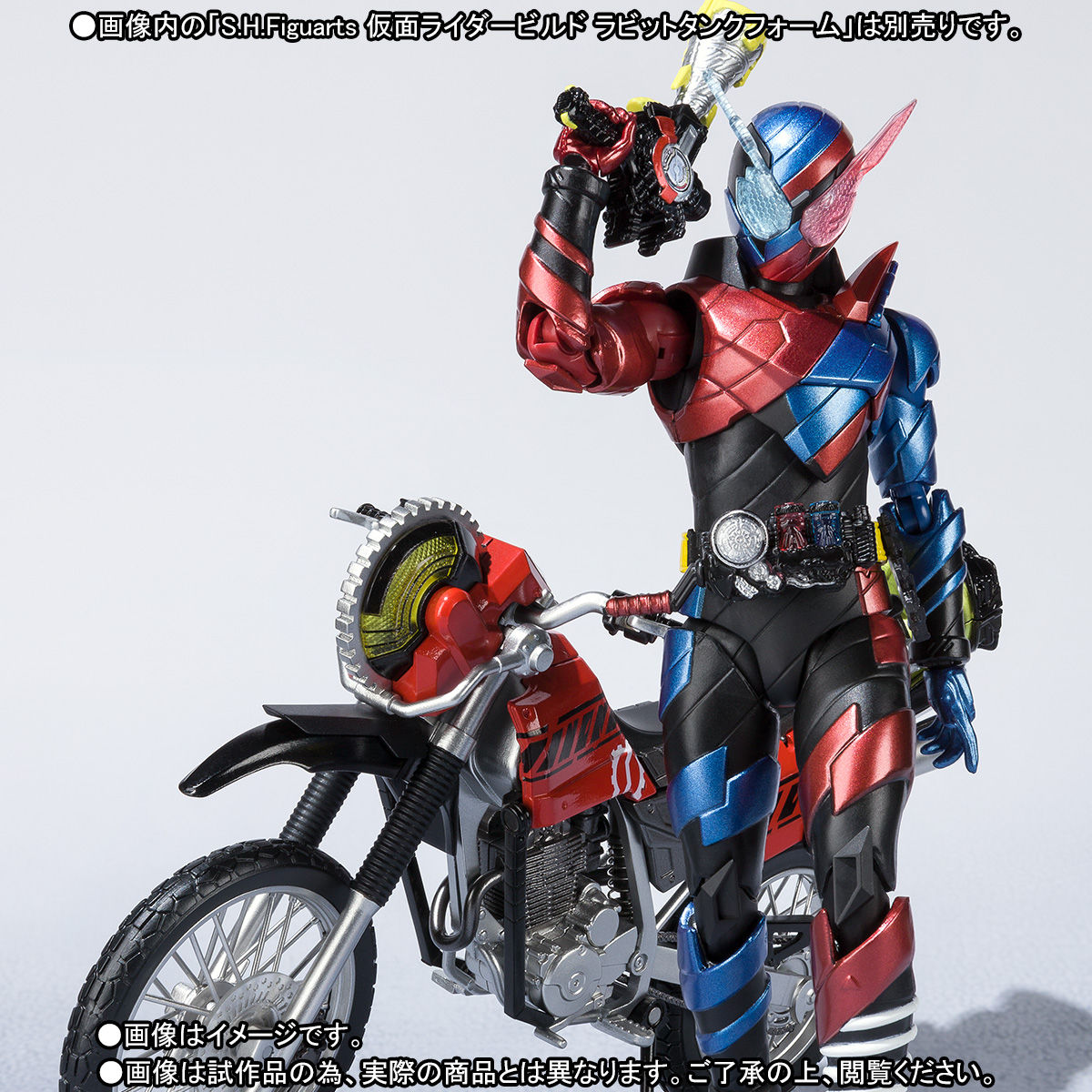 バンダイ(BANDAI) S.H.Figuarts 仮面ライダービルド クローズビルド