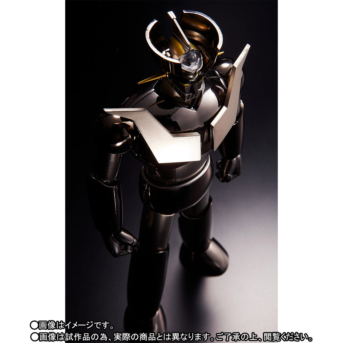 抽選販売】超合金魂 GX-70CN マジンガーZ D.C. CHROME NOIR