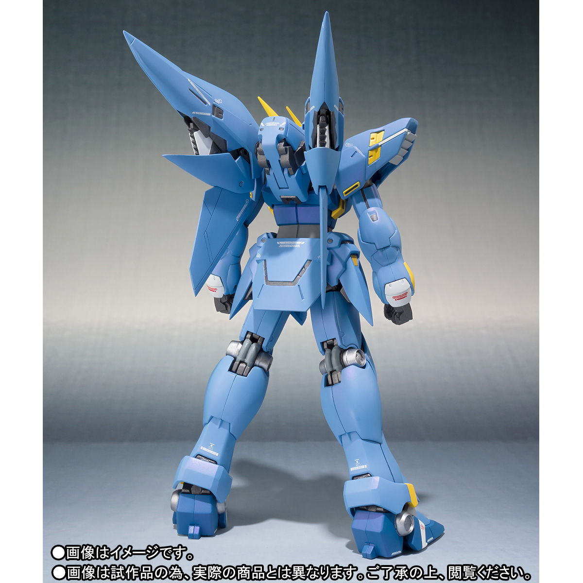 METAL ROBOT魂（Ka signature） 〈SIDE OG〉 ヒュッケバイン