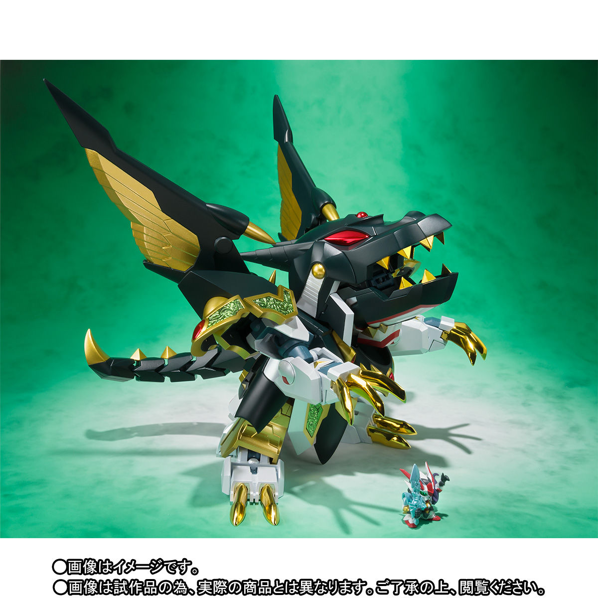SDX 龍機ドラグーン 未使用品 SDX 龍機ドラグーン | SDガンダムシリーズ |