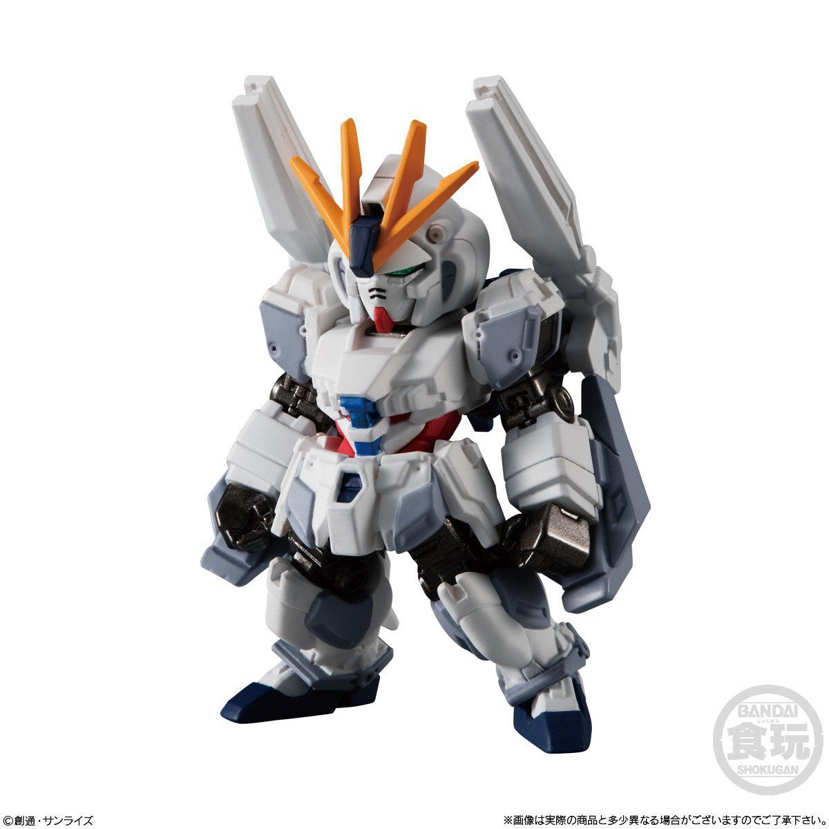 機動戦士ガンダム00チビキャラフィギュア12体コンプリートセット＋限定