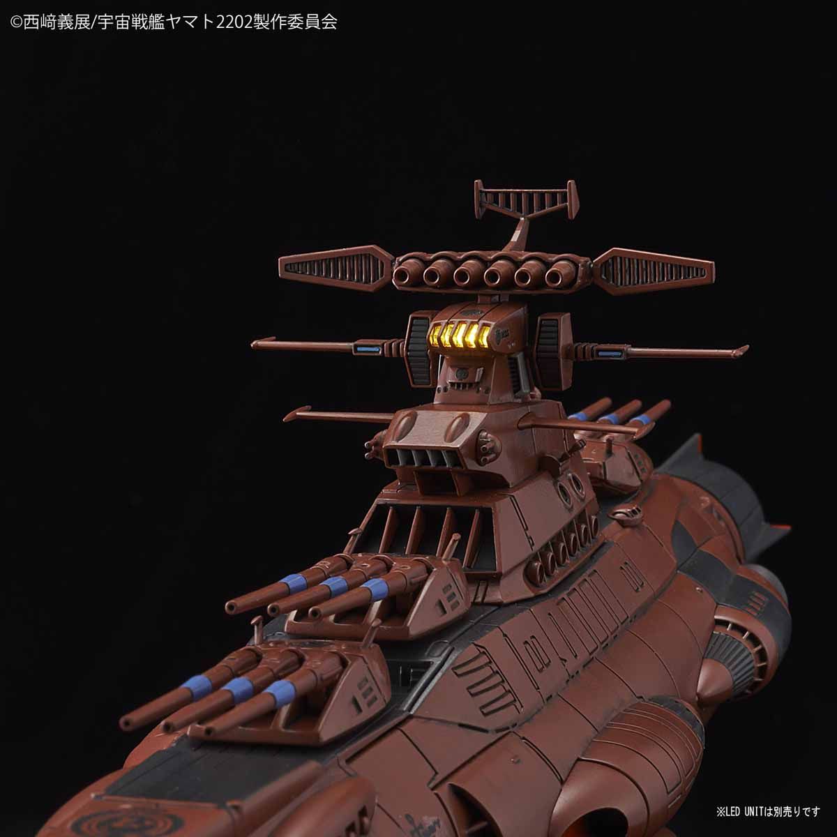 1/1000 地球連邦主力戦艦 ドレッドノート級火星絶対防衛線セット