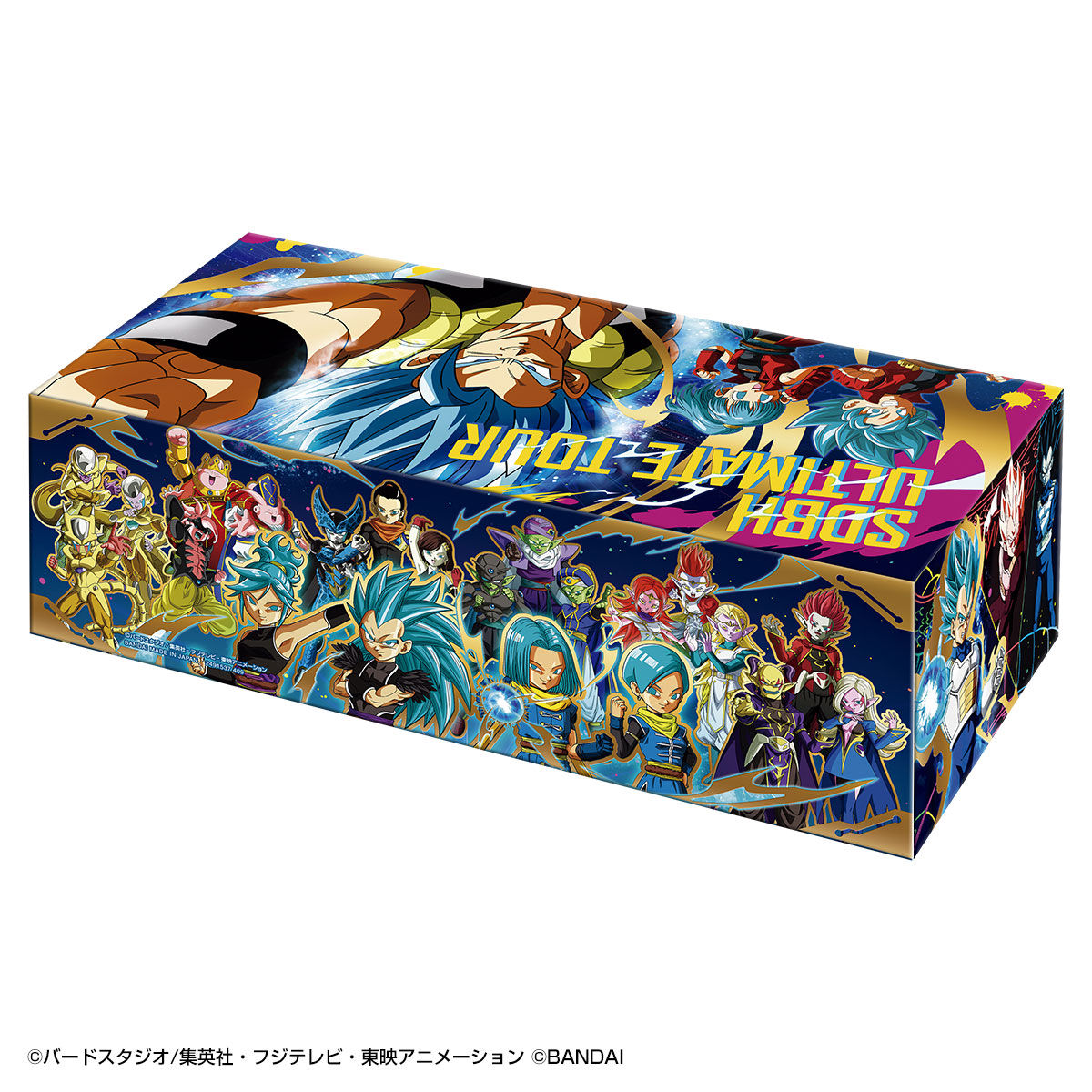 スーパードラゴンボールヒーローズ アルティメットツアー ストレージ