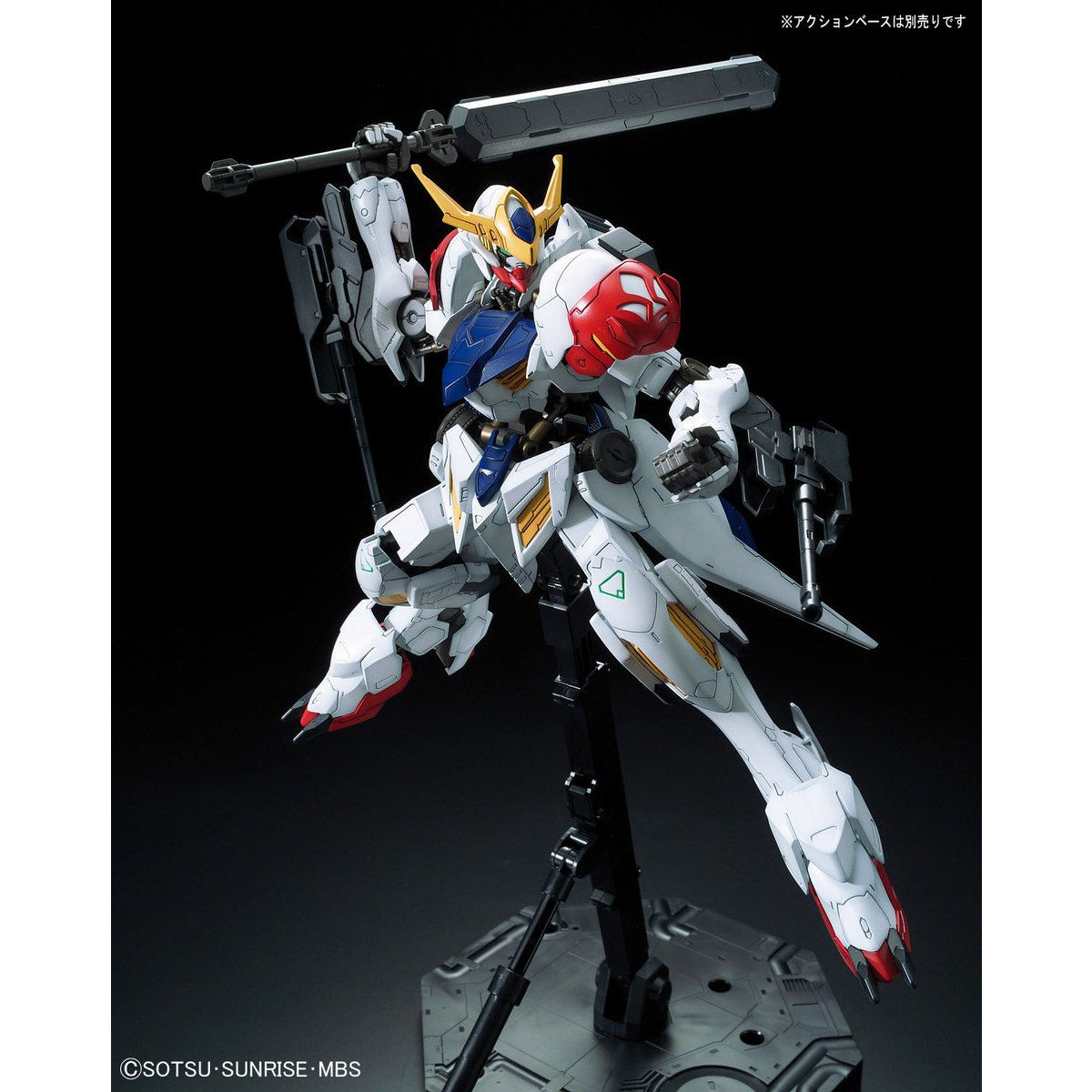 1/100 フルメカニクス ガンダムバルバトスルプス 塗装済完成品 1/100
