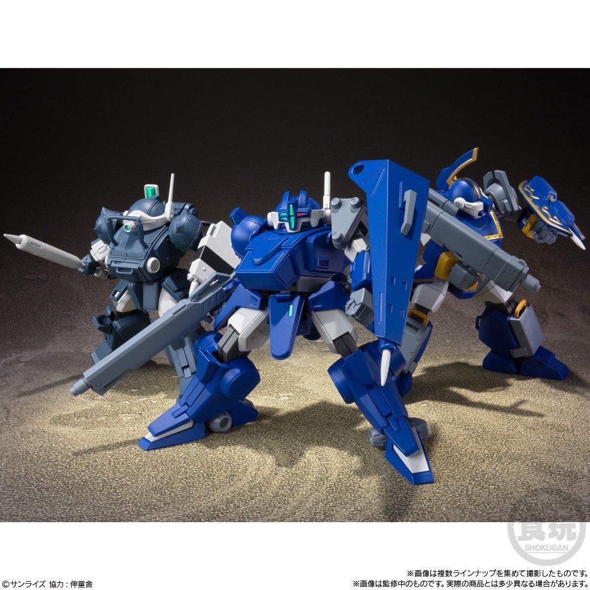 スーパーミニプラ 青の騎士ベルゼルガ物語 Vol.2(3個入) | 装甲騎兵