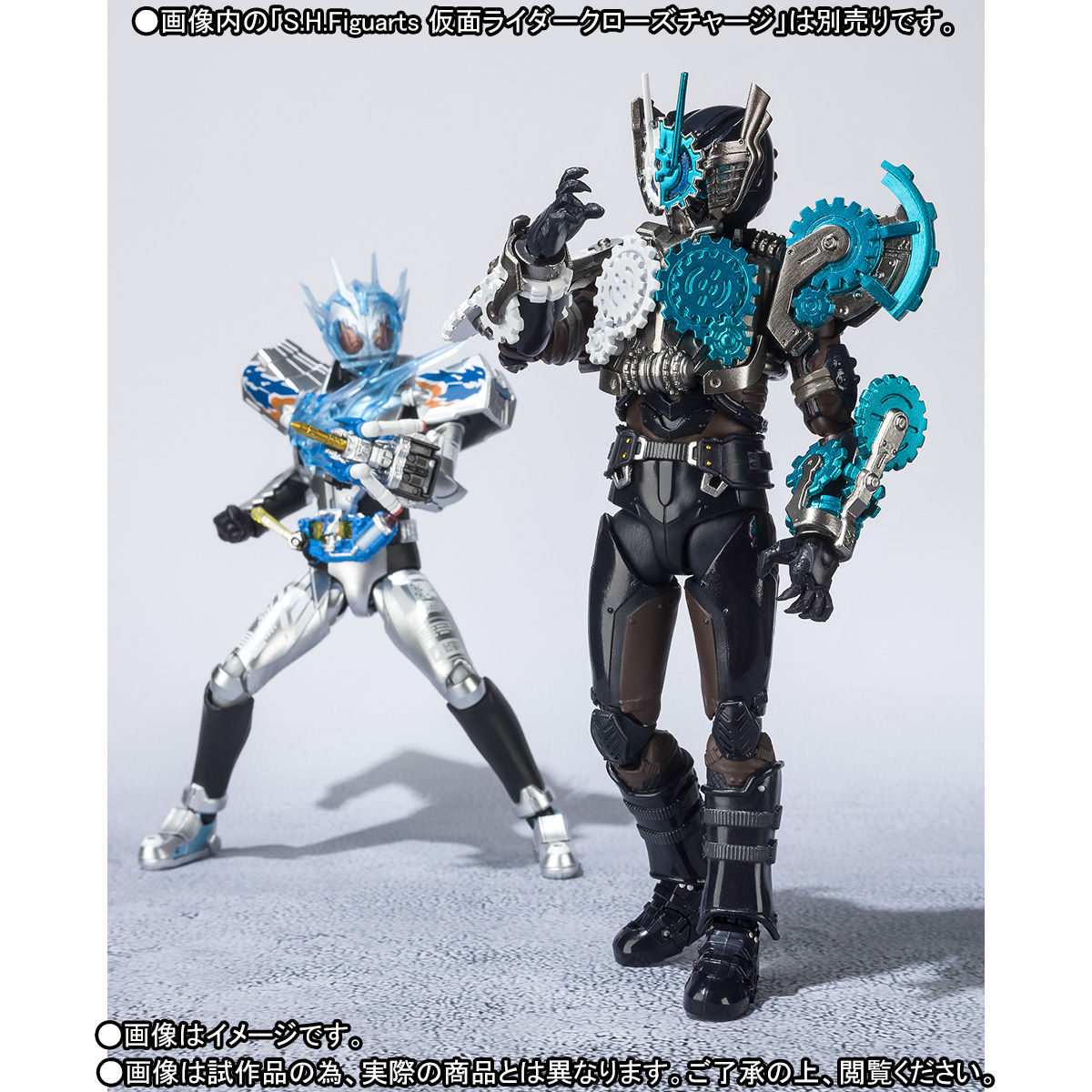 先着販売】S.H.Figuarts ヘルブロス | 仮面ライダービルド フィギュア