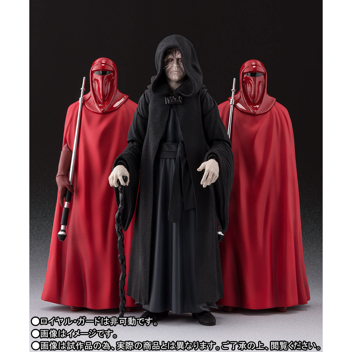 S.H.Figuarts パルパティーン皇帝‐Emperor's Throne Set‐（STAR WARS