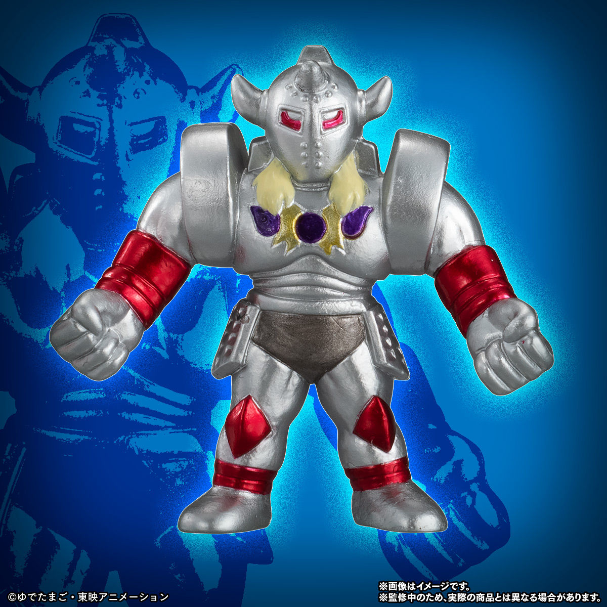 キン肉マン キンケシフルカラープレミアムvol.2 | キン肉マン