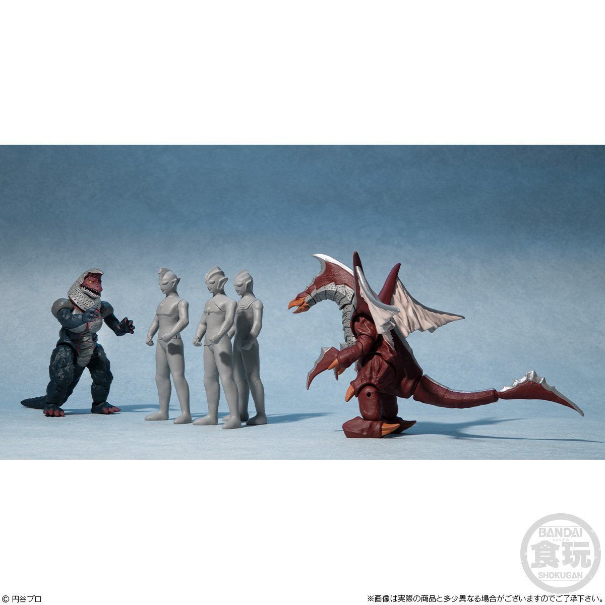 超動ウルトラマン ウルトラマンティガ -光を継ぐもの-【プレミアム