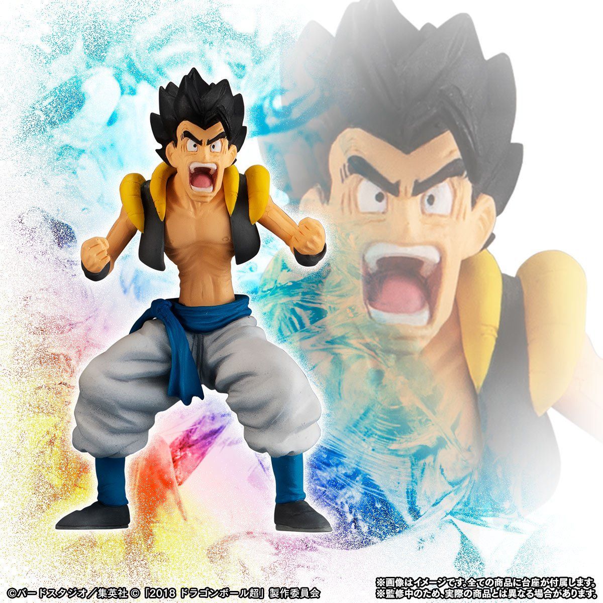 抽選販売】HG 映画ドラゴンボール超 悟空！ベジータ！フュージョン