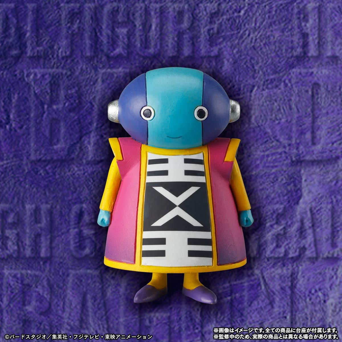 抽選販売】HGドラゴンボール超 ～宇宙サバイバル編～ | ドラゴンボール