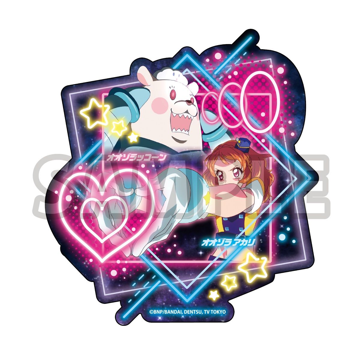 アイカツ！バインダー大空あかりVer. | アイカツ！シリーズ フィギュア