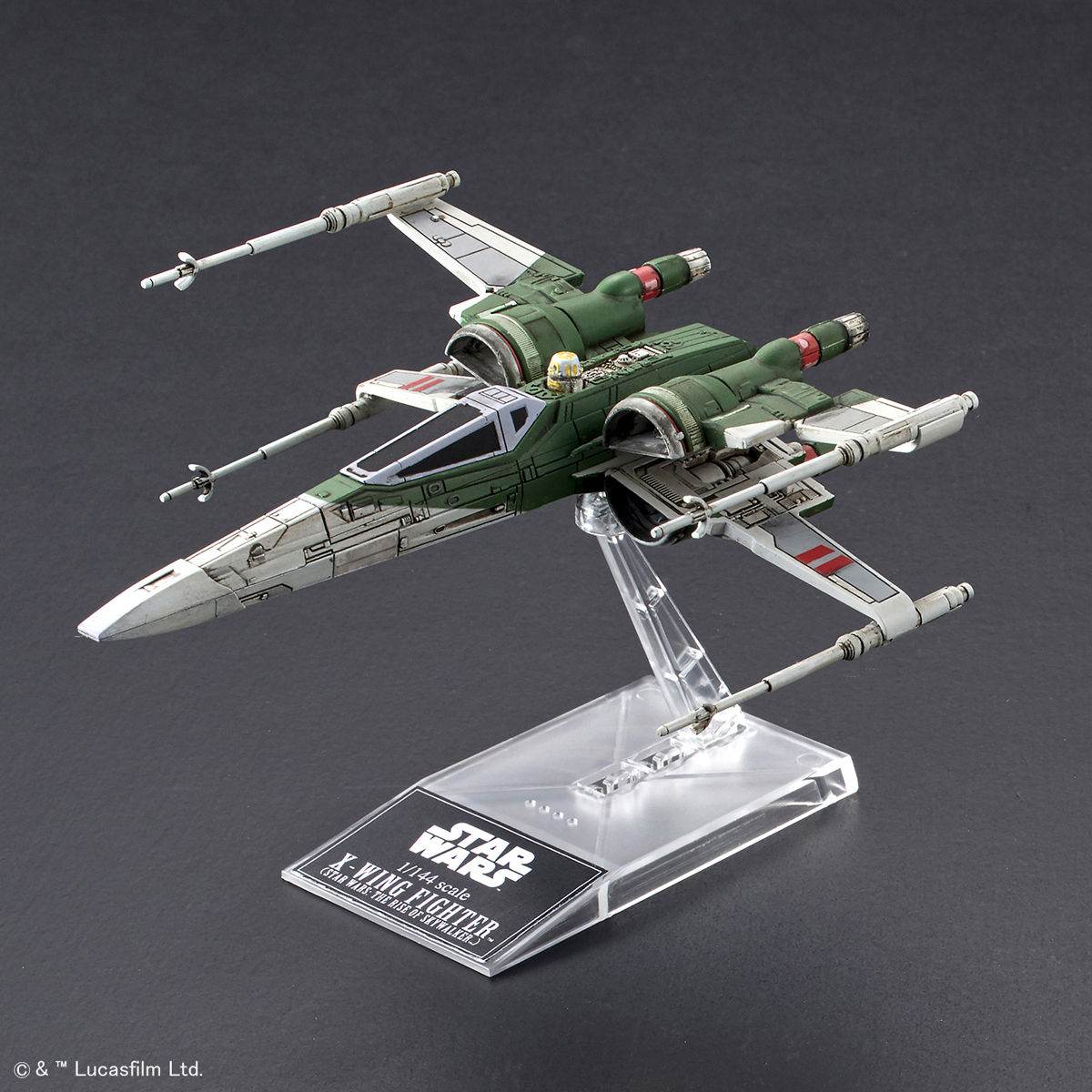 1/144 Xウイング・ファイター ポー専用機＆Xウイング・ファイター