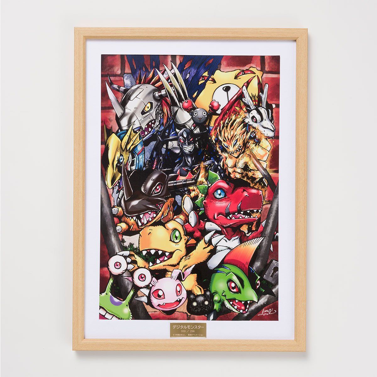 デジタルモンスター 複製原画 デジタルモンスター 複製原画 初代