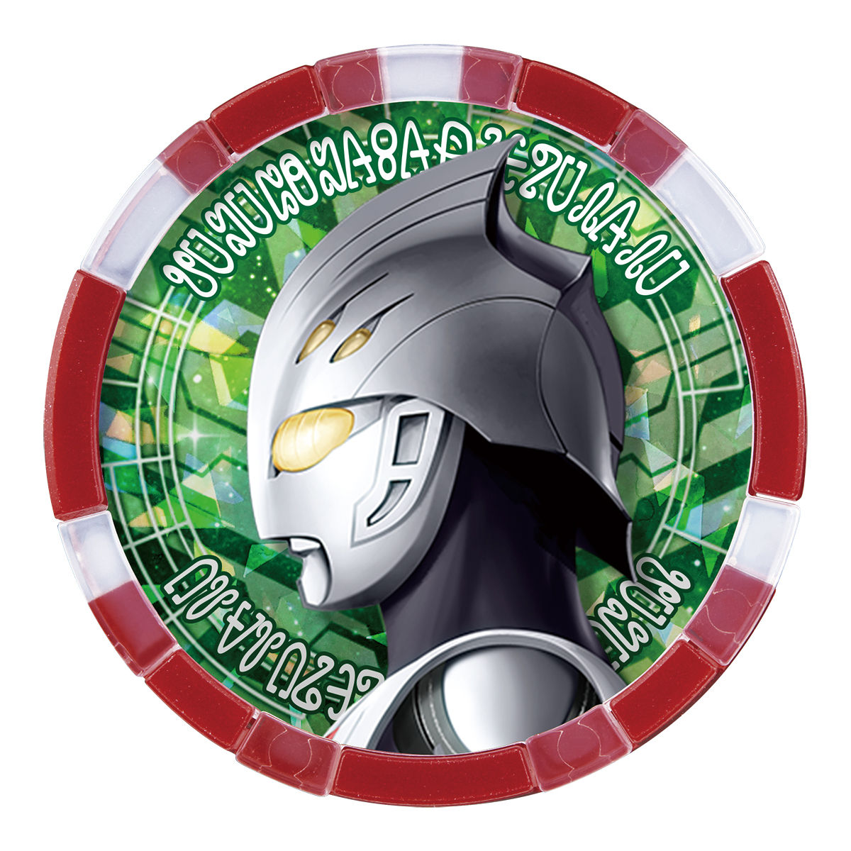 DXウルトラメダル ウルトラレジェンドセット01 | BANDAI TOYS