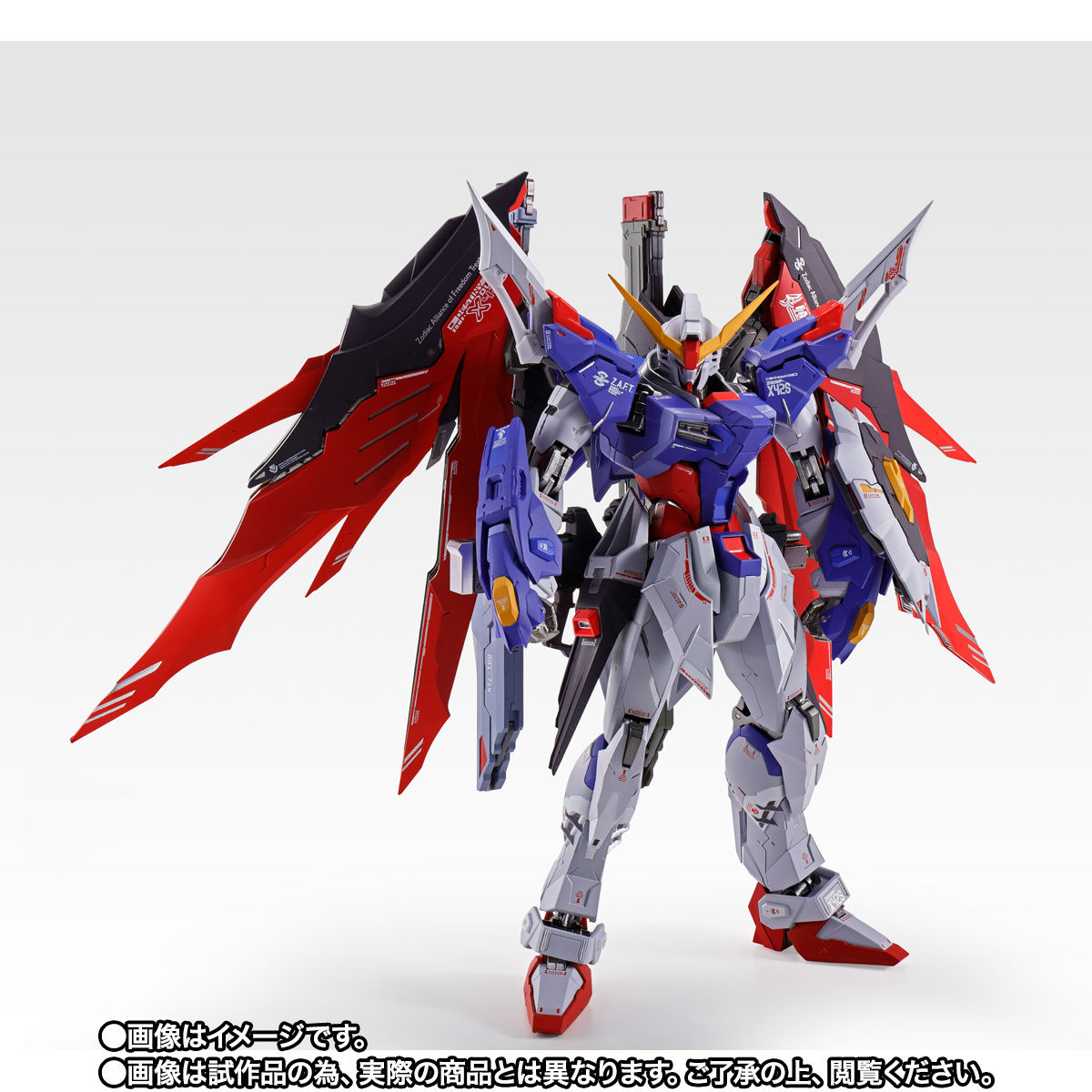 L BUILD デスティニーガンダム SOUL RED ver. 未開封 未開封 L BUILD
