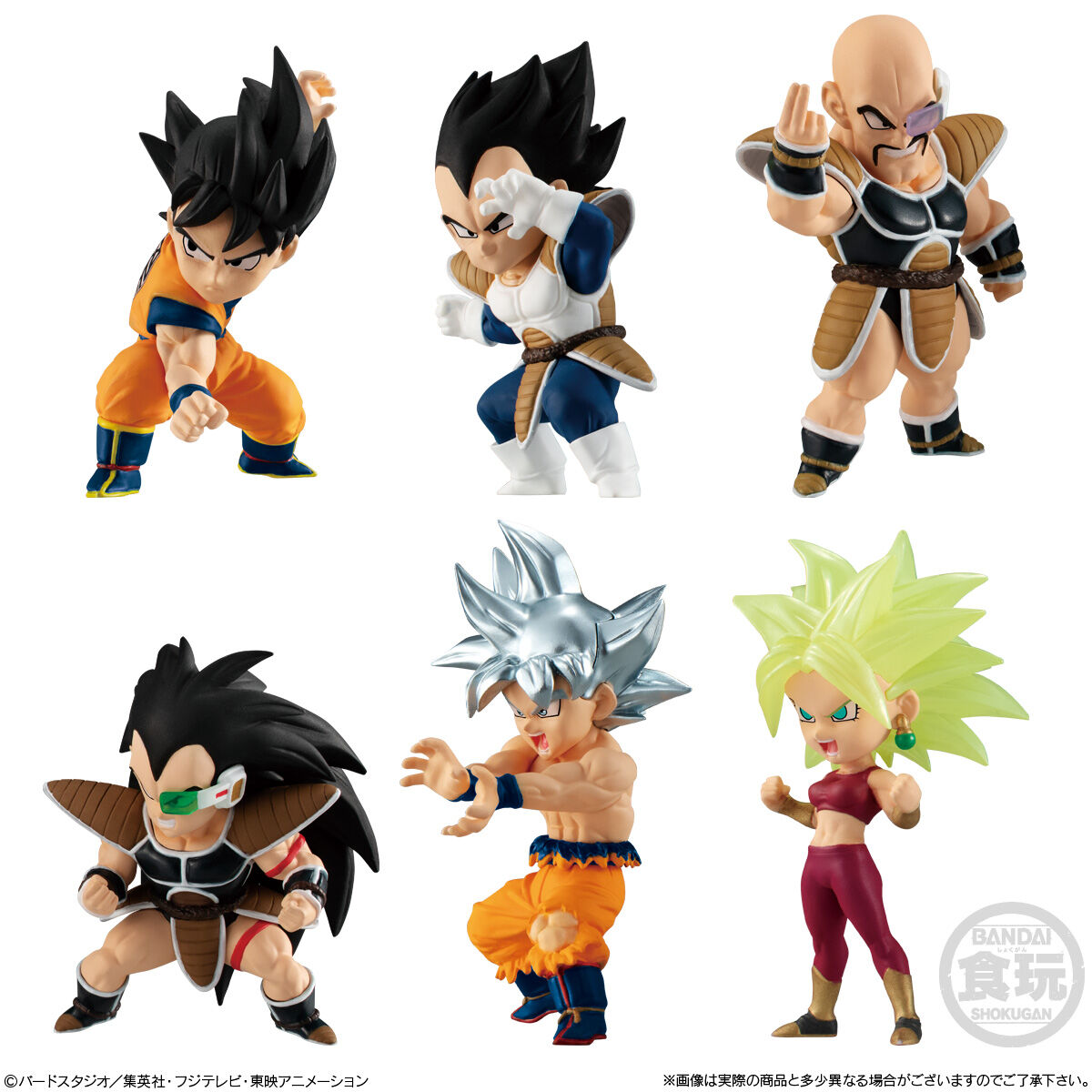 ドラゴンボールアドバージ フィギュア まとめ売り ドラゴンボールアド