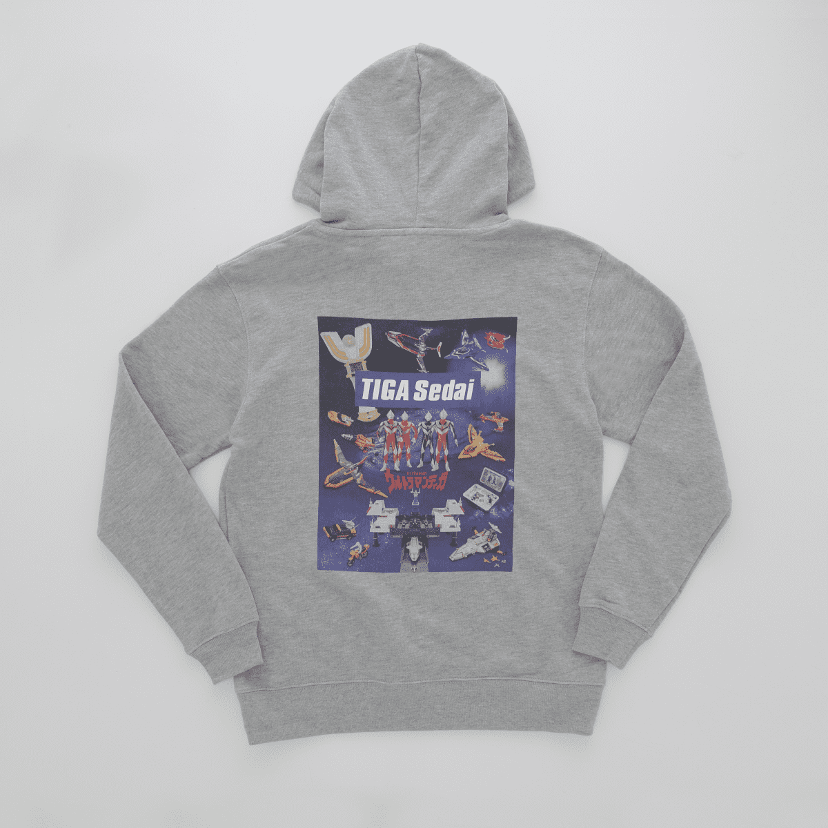 ウルトラマン 防衛隊 ロゴ柄 プレミアムバンダイ Lサイズ フード付き