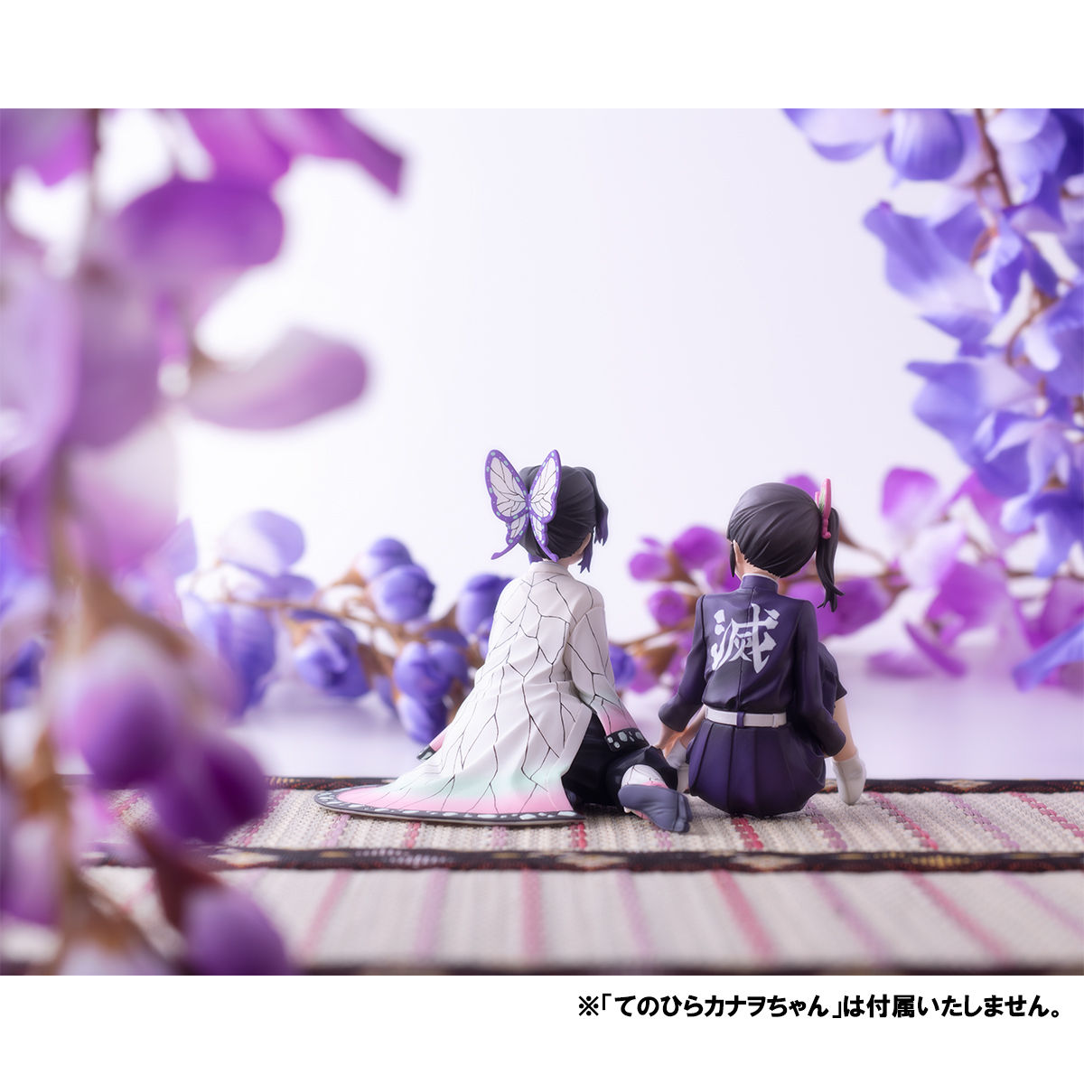 抽選販売】G.E.M.シリーズ 鬼滅の刃 てのひらしのぶさん 【限定特典