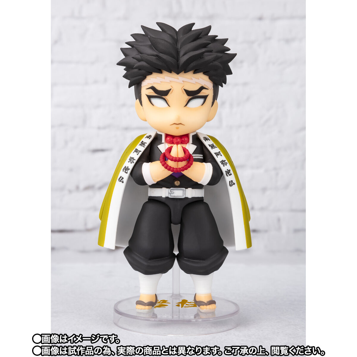 Figuarts mini 柱合会議セット | 鬼滅の刃 フィギュア | アニメグッズ