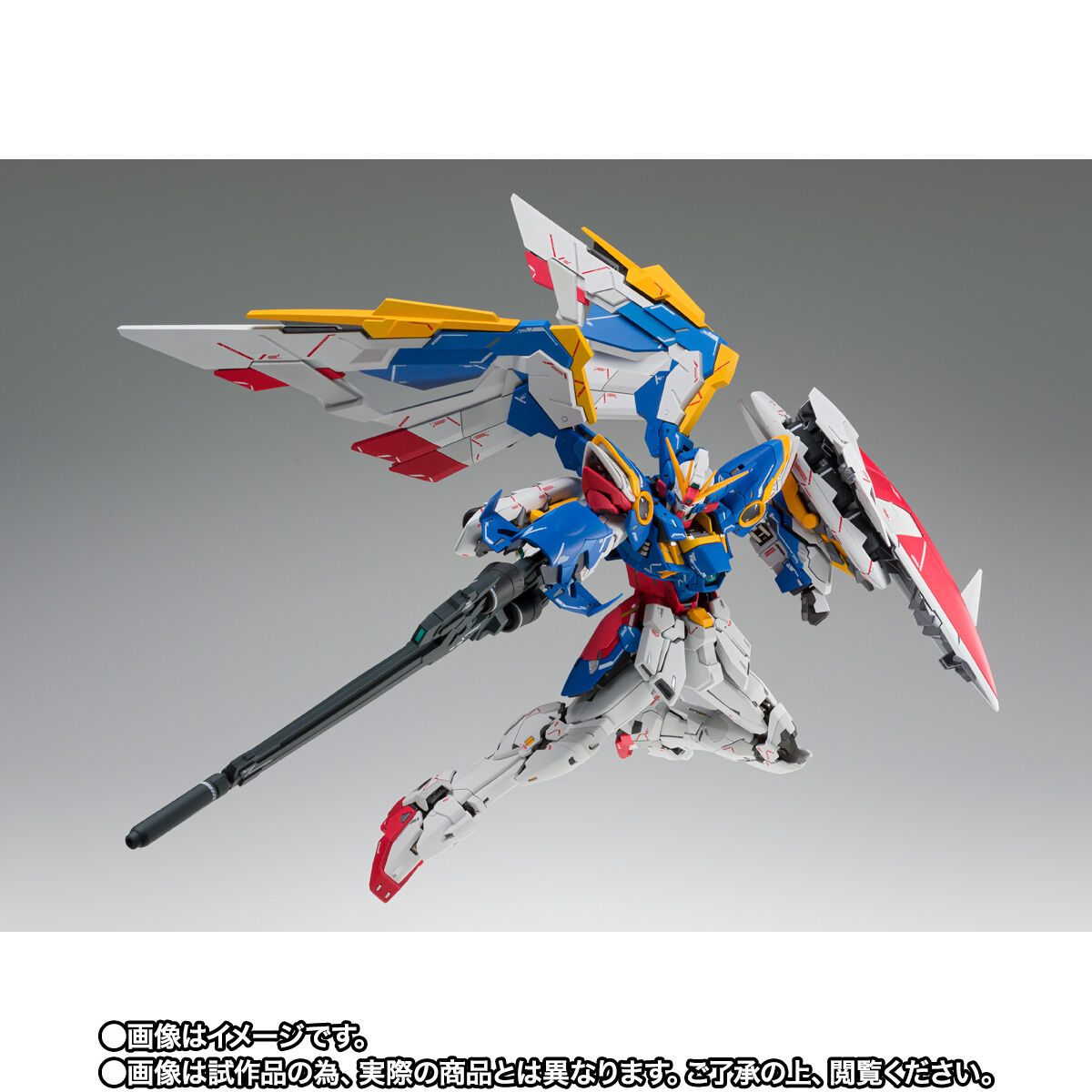 GUNDAM FIX FIGURATION METAL COMPOSITE ウイングガンダム（EW版