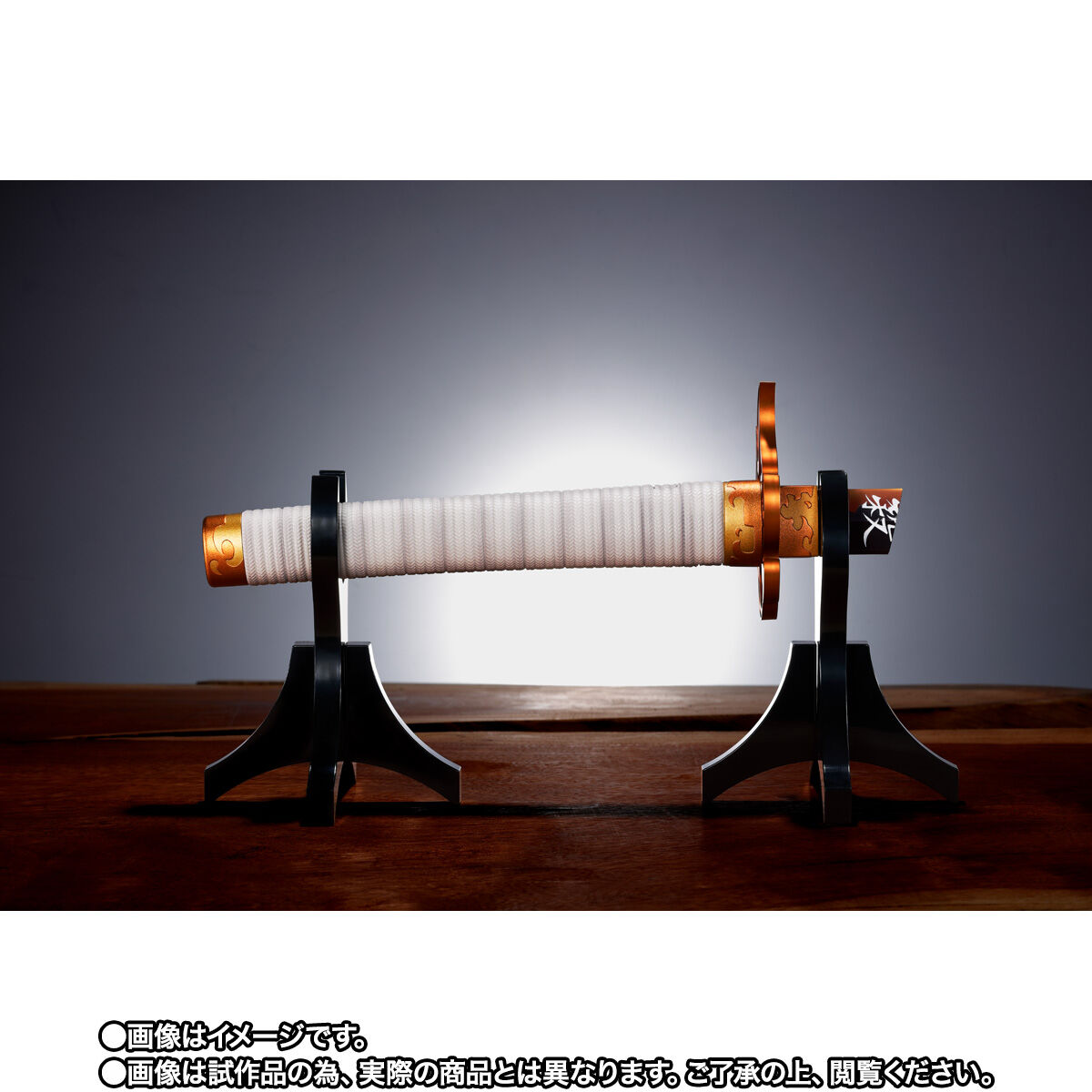 PROPLICA 折れた日輪刀（煉獄杏寿郎） | 鬼滅の刃 フィギュア | アニメ