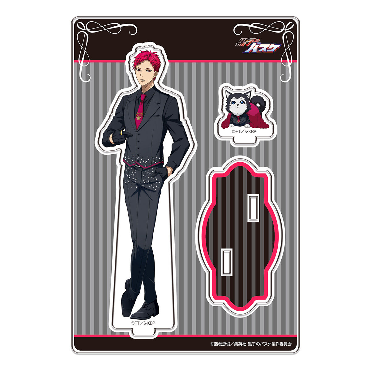 黒子のバスケ 赤司征十郎 アトレ キャラポップストア くじ 5点 黒子の