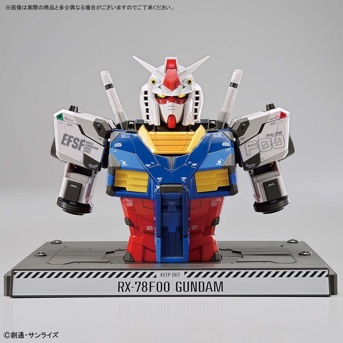 1/48 RX-78F00 ガンダム [BUST MODEL]【2次・3月発送】 | 機動戦士