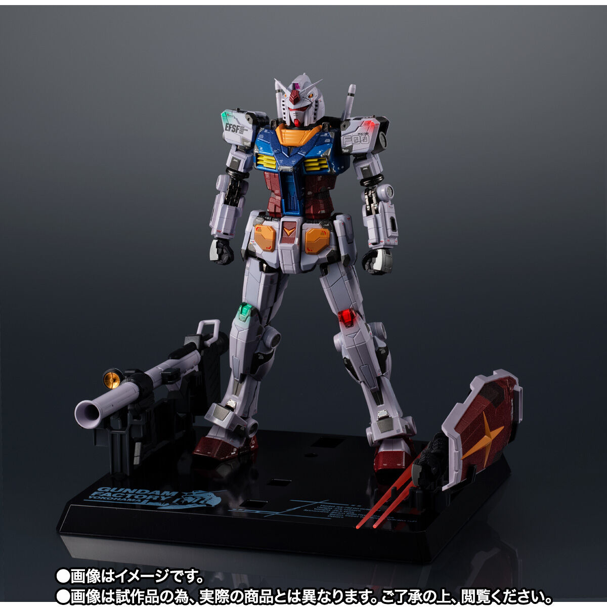 非売品激レア ガンダム定規板 非売品激レア ガンダム定規板 ネティクス