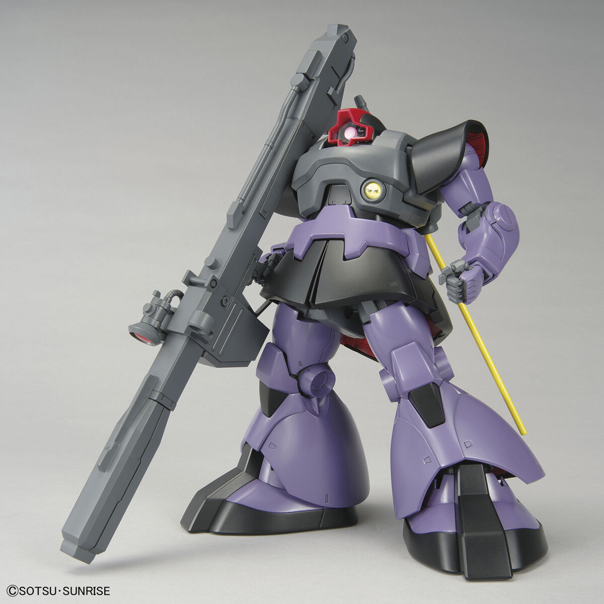 MG 1/100 リック・ドム｜バンダイ ホビーサイト