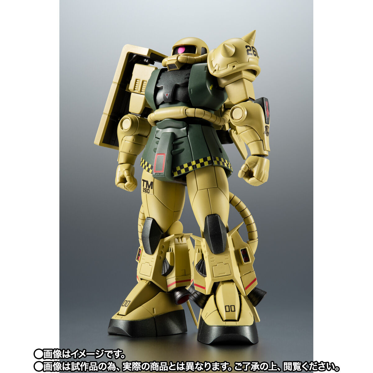 ROBOT魂 ＜SIDE MS＞ MS-06R-1 高機動型ザク初期型 ver. A.N.I.M.E.