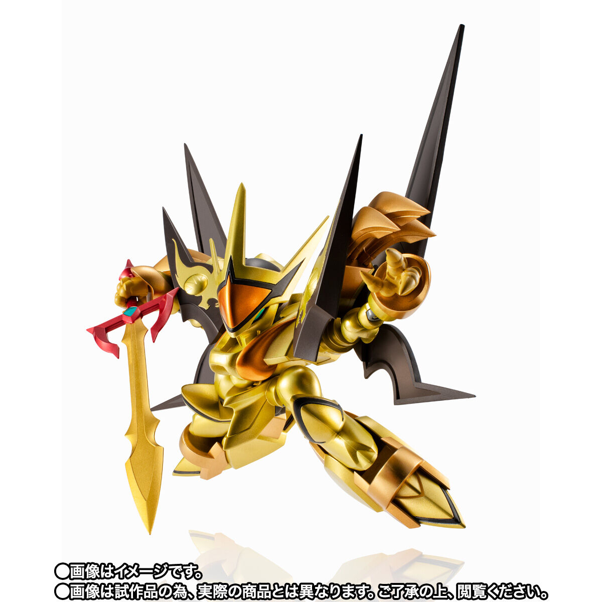 NXEDGE STYLE [MASHIN UNIT] 獅子龍神丸 | フィギュア | アニメグッズ