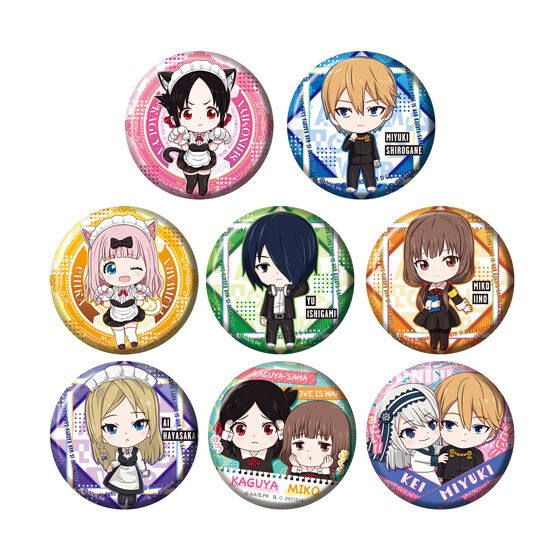 スター1357！ スマスロ かぐや オプション スマスロかぐや様のモード