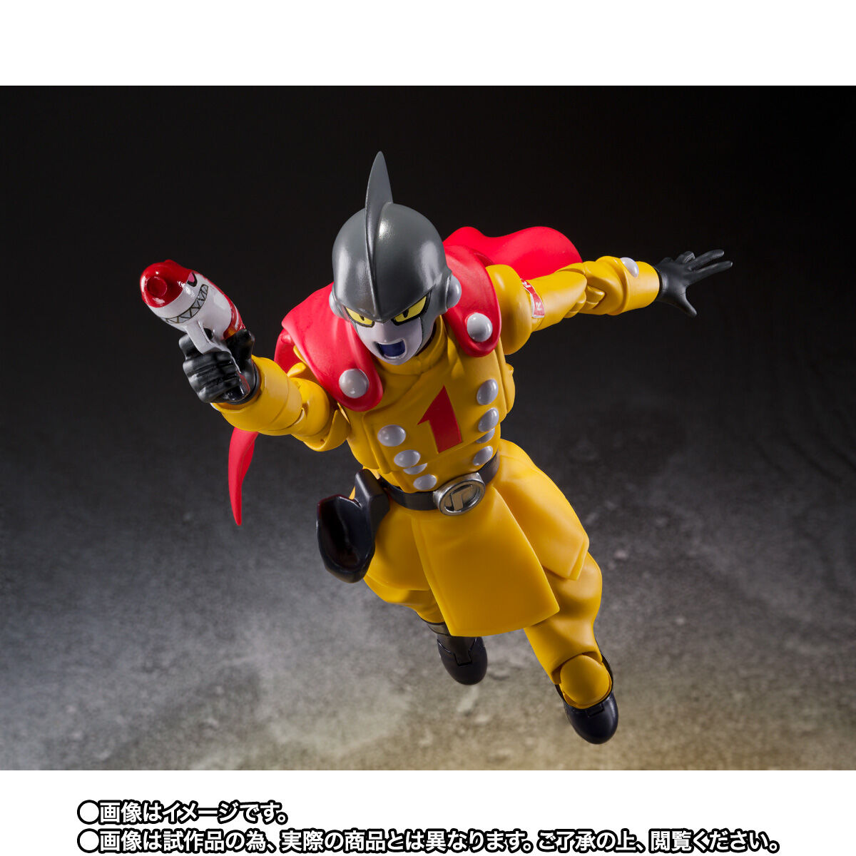 S.H.Figuarts ガンマ1号 | ドラゴンボール超 フィギュア | アニメ