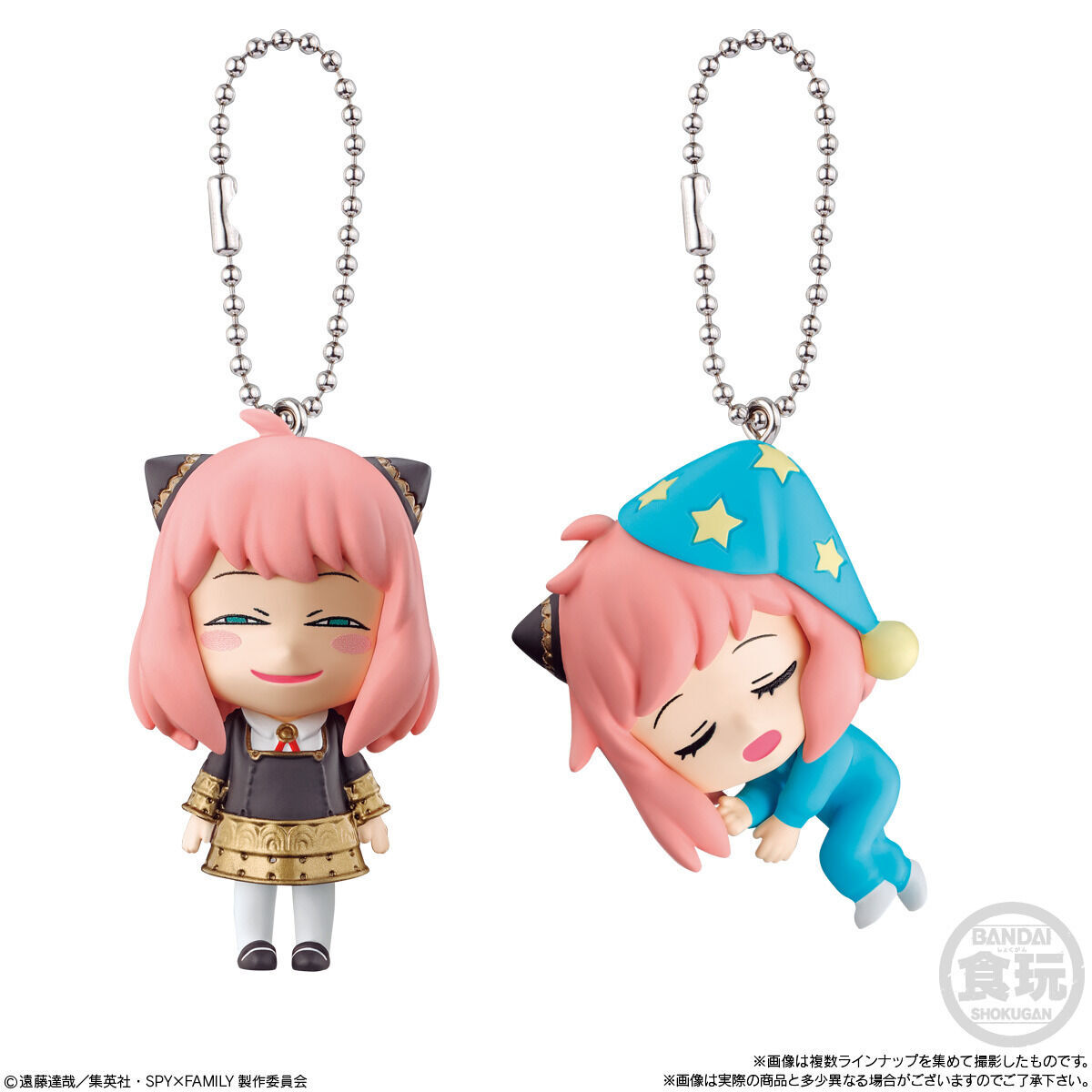 SPY×FAMILY マスコット ～アーニャがいっぱい～(10個入） | SPY×FAMILY